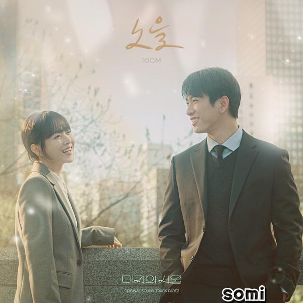 Image Cover